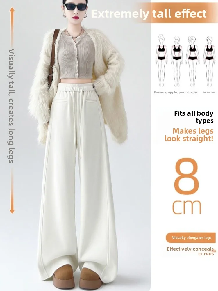 กางเกงขายาวเอวสูงทรงหลวมสไตล์ลำลองสำหรับผู้หญิง รุ่นใหม่ประจำฤดูใบไม้ร่วงและฤดูหนาว ทรงตรงแบบกางเกงก๋วยเตี๋ยว