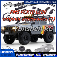 Fms Fcx10 Lc80 Original Accessories (1) Car Shell Decoration Parts, Tires, Wipers, Front And Rear Axle Shock Absorbers
