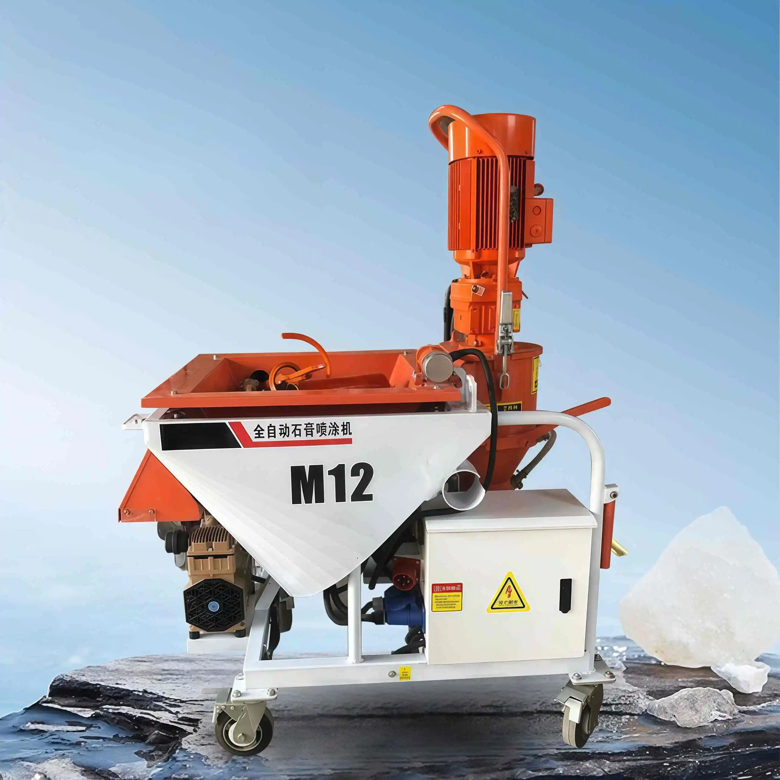 Wall Putty Mortar Cement Gypsum  Spraying Machine