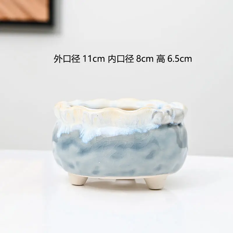 Ice Crack Kiln Succulent Flower Pot Household Ceramic Breathable Clay Coarse Pottery Root Control  Old Pile Special Pot Special