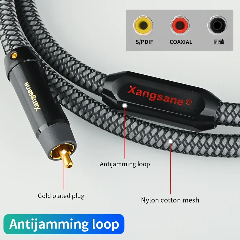Xangsane ハイファイ銀メッキ銅デジタル同軸オーディオケーブル SPDIF テレビアンプサウンド 75 Ω ステレオ高忠実度同軸ケーブル