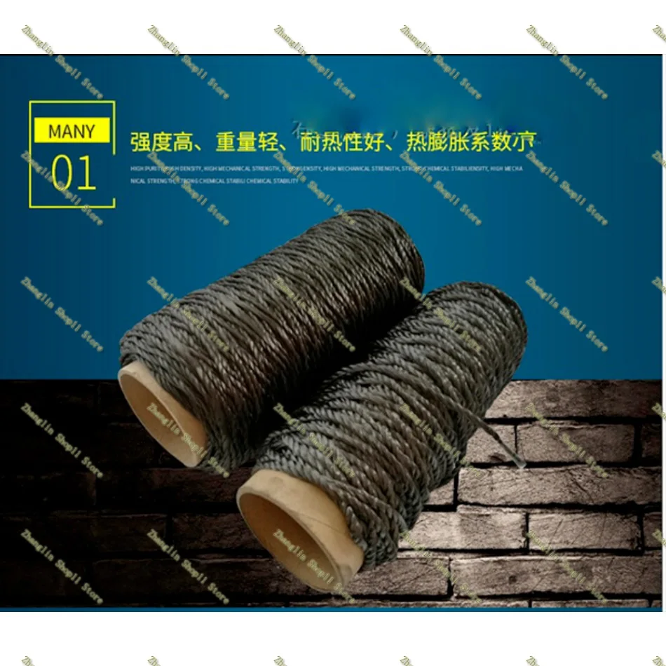 Diameter Φ 2 / 3 / 4 / 5mm Heat Resistant high strength Carbon Fiber Rope length3/5/10M