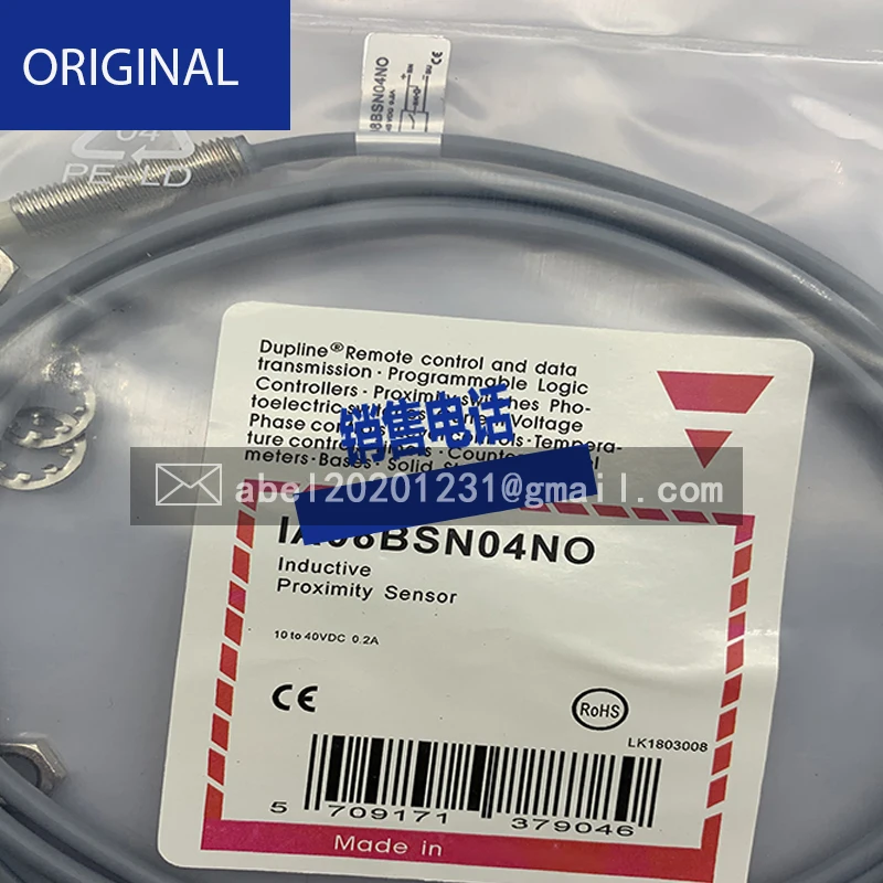 Sensor nuevo Ia08bsn04no