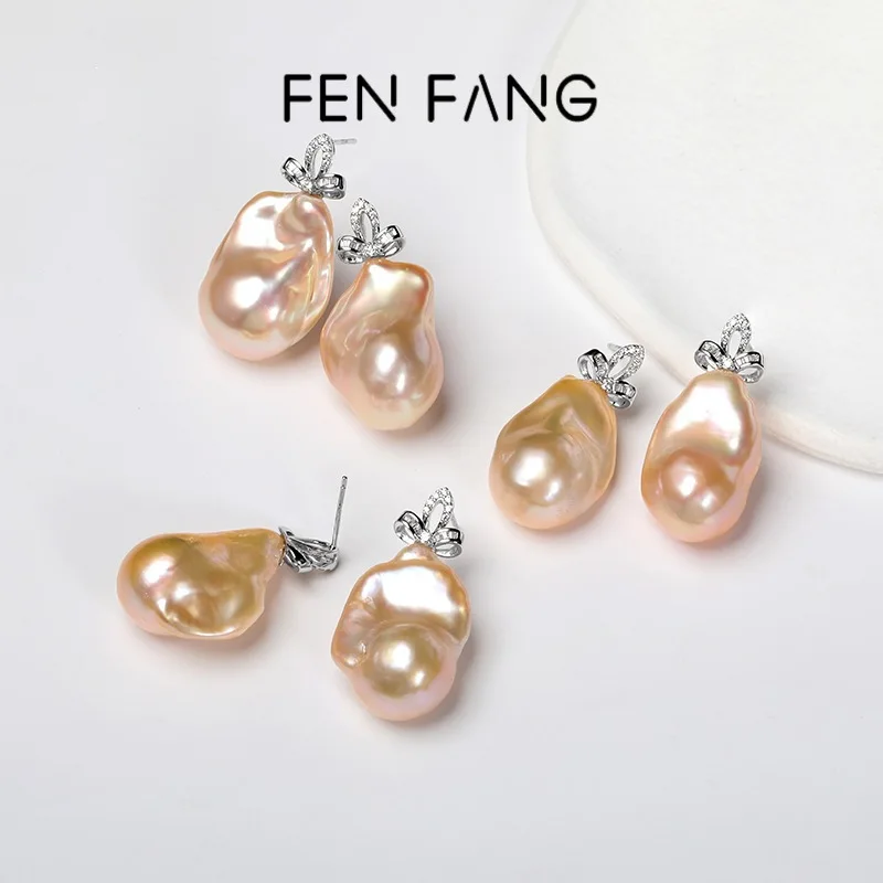 Natural Freshwater Pearl Earrings, Large Baroque Style, Minimalist And Elegant Design