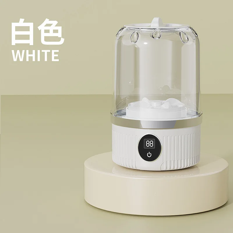 

Household Mini Washing Machine Wireless Charging Electric Cup for Socks Underwear