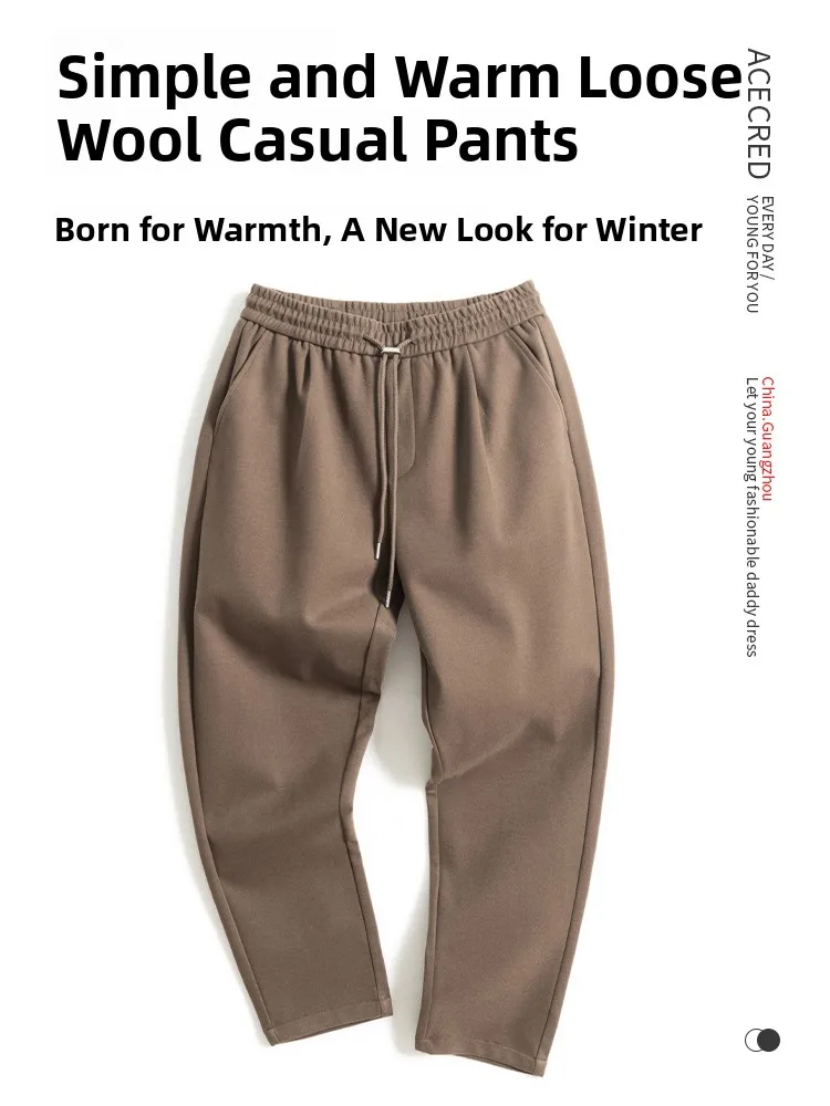 

Men's Woolen Casual Pants Loose Fit Straight Leg Mid-Rise Waist Elastic Closure Autumn Winter Faion Urban Sle andpa Clo...