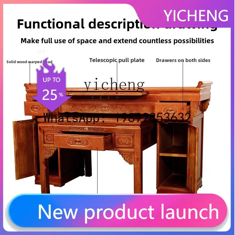 H1 2 table Solid wood economical incense case Modern simple Buddha table Chinese Buddha table Gongtai