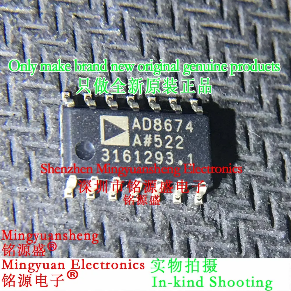 

Brand New Original Genuine Ad8674Arz-Reel7 Ad8674Arz-Reel Ad8674Arz Ad8674Ar Ad8674A Ad8674 Package Sop14 Precision Amplifier Ic Chip (1-100Pcs)
