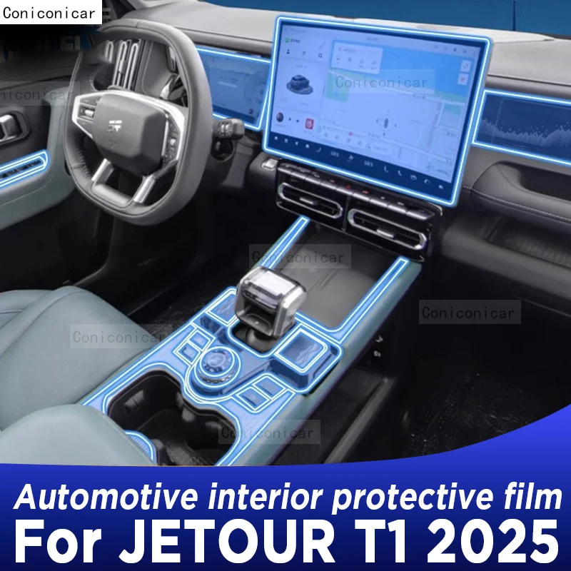 

For JETOUR T1 2025 Panel Dashboard Navigation Automotive Interior Protective Film TPU Anti-Scratch