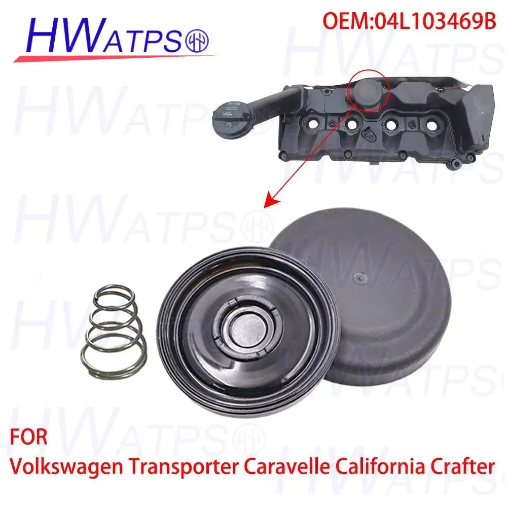 04L103469B Engine Pcv Valve Cover Membrane For Vw Crafter Caravelle California …