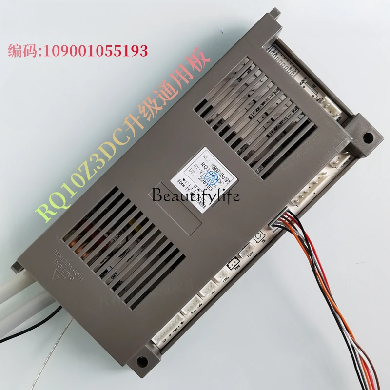 

Water heater accessories computer main board RQ10Z3DC upgrade universal board new