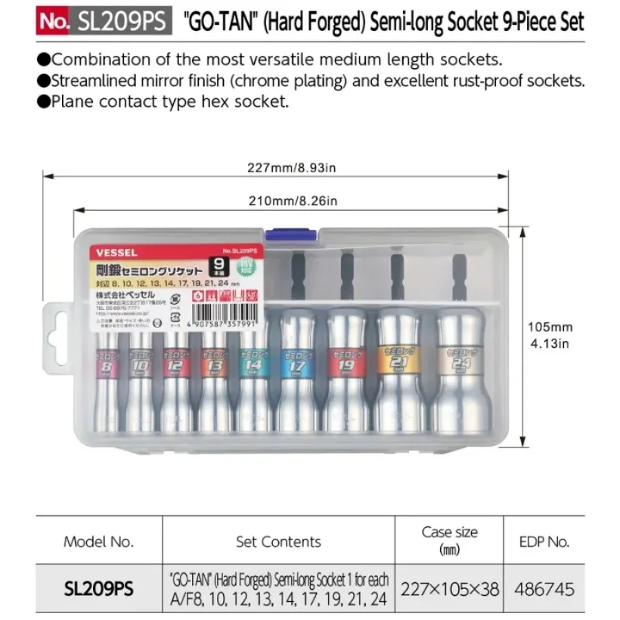 VESSEL SL209PS 9Pcs Forged Long Impact Socket Set - Hex Shank, Durable Anti-Rust, Nut Removal Tool for Impact Driver