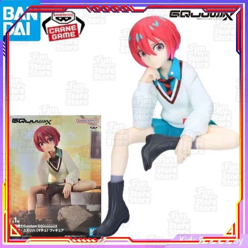 

BANPRESTO Gundam GQuuuuuuX Amate Yuzuriha Machu Anime Action Figure Collectible Toy Official Bandai Licensed Mobile Suit
