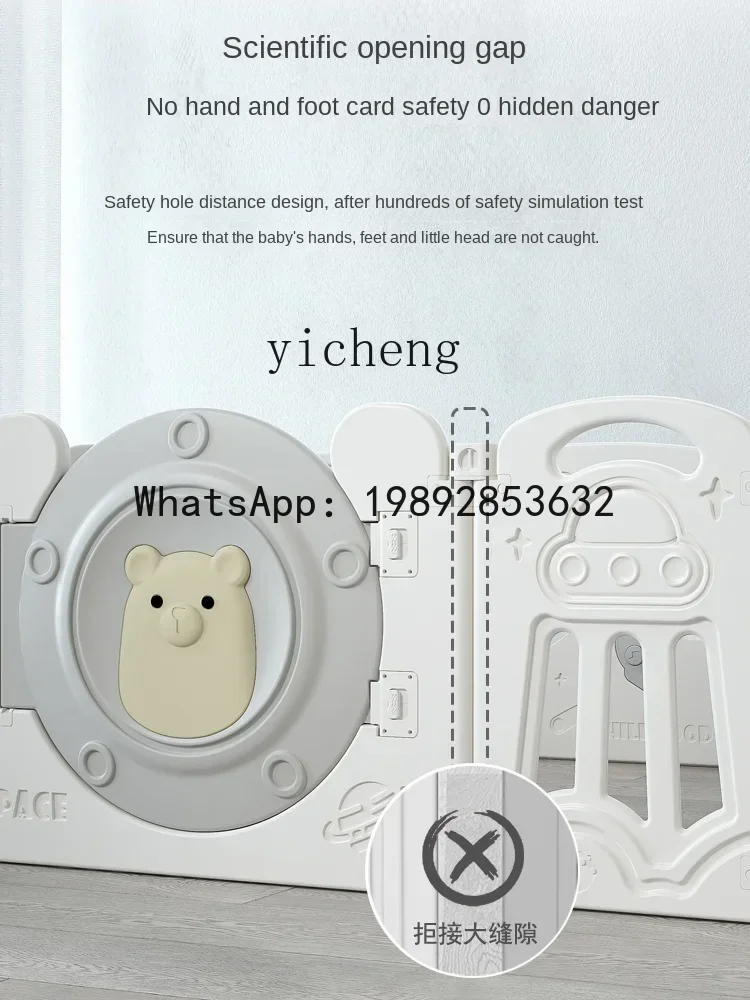 AE سياج الطفل واقية صريف الأرض حصيرة للزحف الأطفال داخلي المنزل لعبة مكافحة سقوط سياج أمان طفل صغير