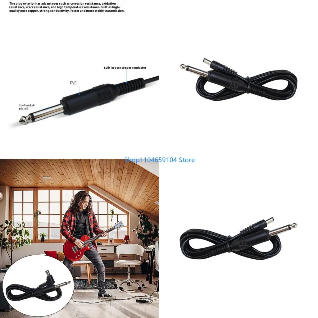 

Professional 6.35mm Power Cord Cable Line Connector Power Supply Accessories