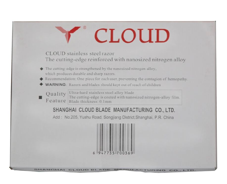 100pieces/ lot ,Wholesale  Cloud Cut Special Razor Blades/ Sharp blade for hair razor with removable blades