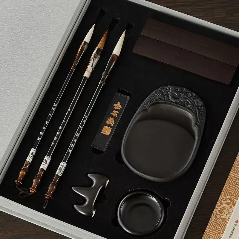 Writing Room Four Treasures set Pen ink paper inkstone gift box Gift Wolf all small and medium-sized small brush wash ink stone