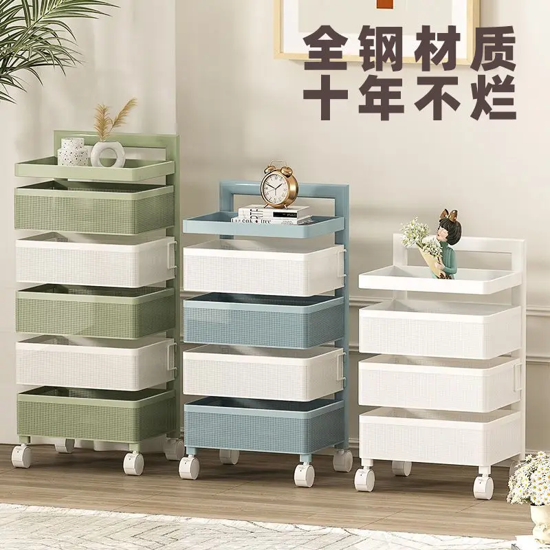 

3-5Tier Durable Rolling Trolley Multi-Storey Cart Storage Shelf Locker Drawer Storage Box Movable Gap Storage Rack Organizer