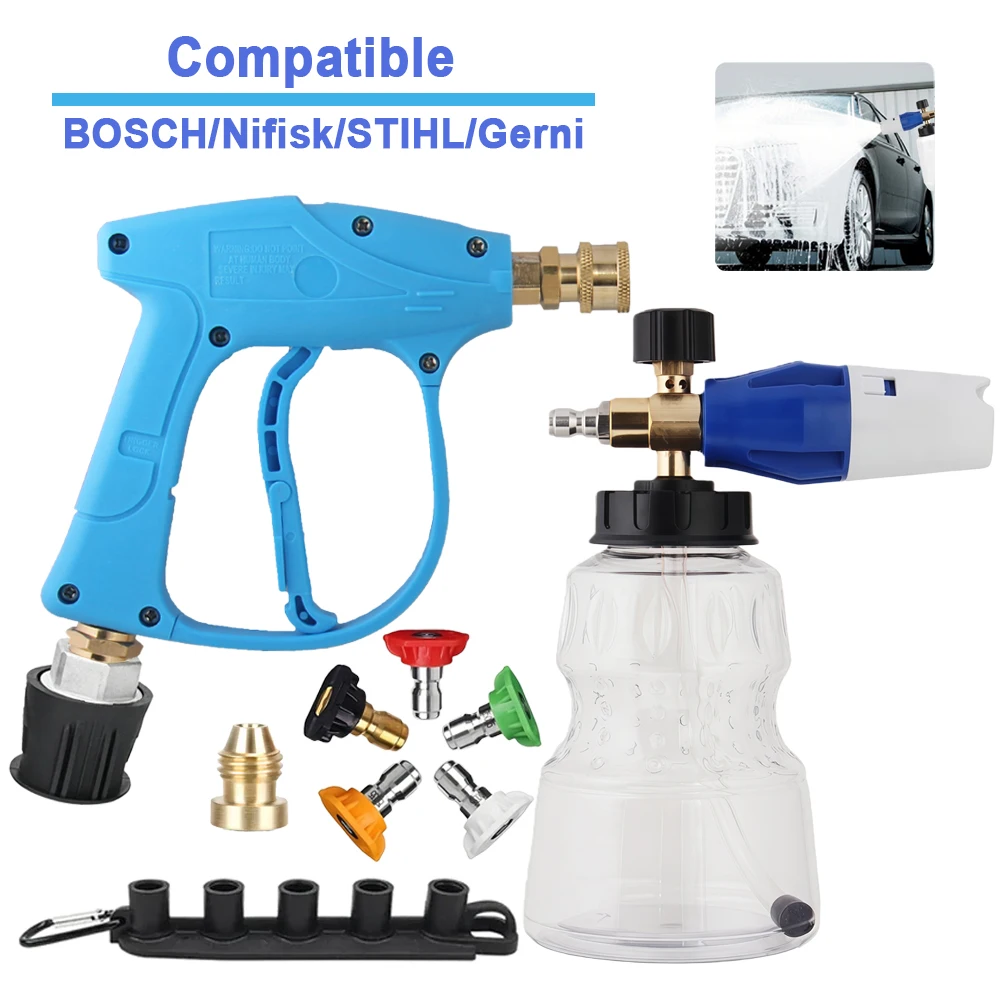 

Пистолет для мойки высокого давления и комплект пенной пушки, совместимый с инструментом для чистки автомобилей BOSCH/Nilfisk/STIHL/Gerni