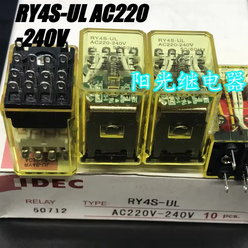 （Brand New Original）1pcs/lot 100% original genuine relay:RY4S-UL AC220-240V Intermediate relay 14pins 220-240VAC