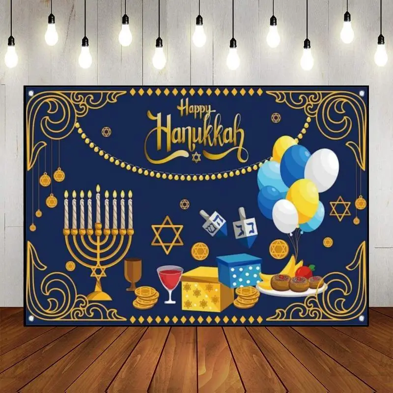 Happy Hanukkah Photography Backdrops Decoration Background Custom Birthday Backdrop Party Lantern Baby Shower Magic Photo Studio