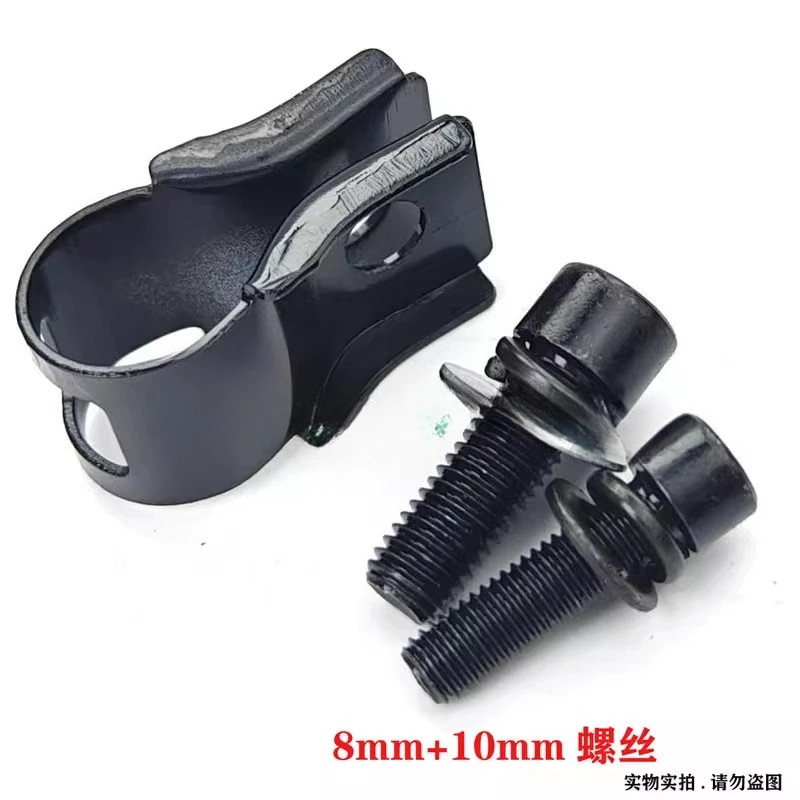 For XCMG Liugong Lingong Carter Hitachi Carter Sany 55 60 75 Excavator Small Medium Arm Cylinder Tube Clamp