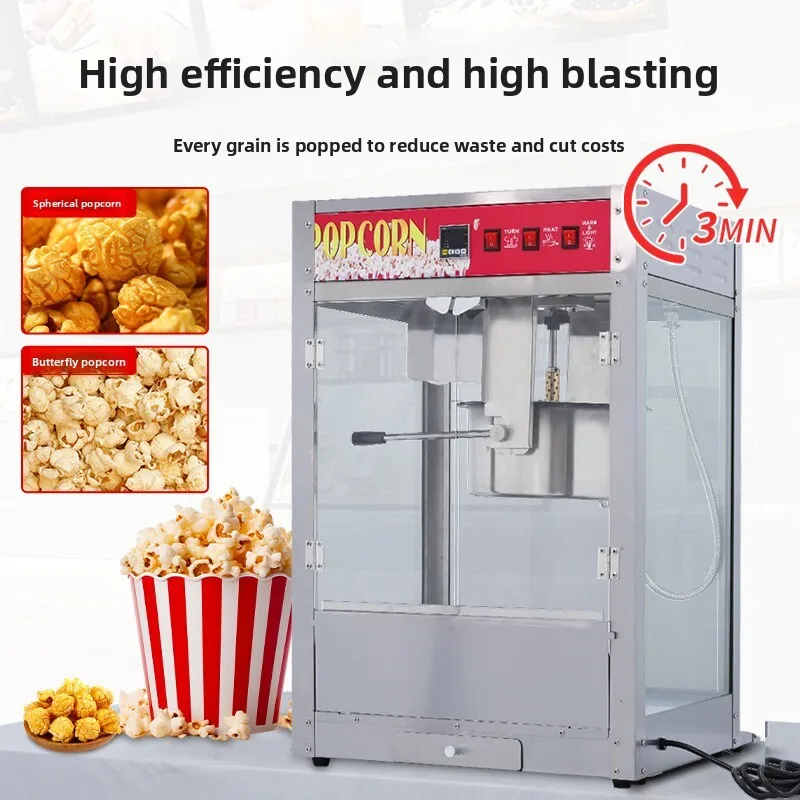 Cinema Commercial Stall Use Fully Automatic Electric Maker Puffing Popcorn Machine