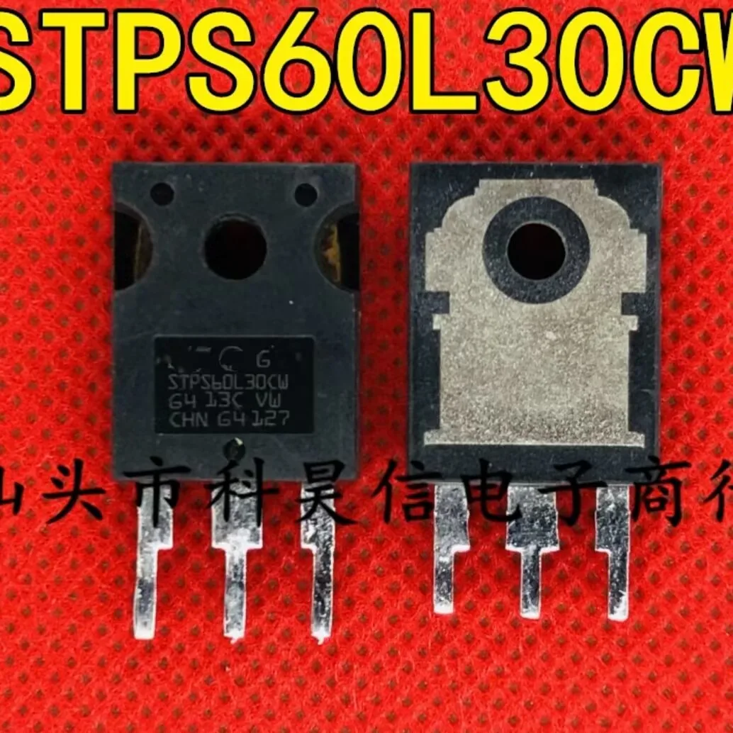 150pcs - STPS60L30CW STPS60L30 TO-247