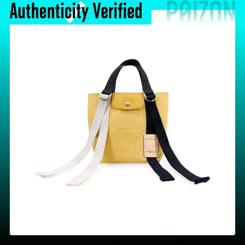 LONGCHAMP Le Pliage Re-play Canvas With Leather Trim Handbags Small Women's Grain Yellow 10202HCC452