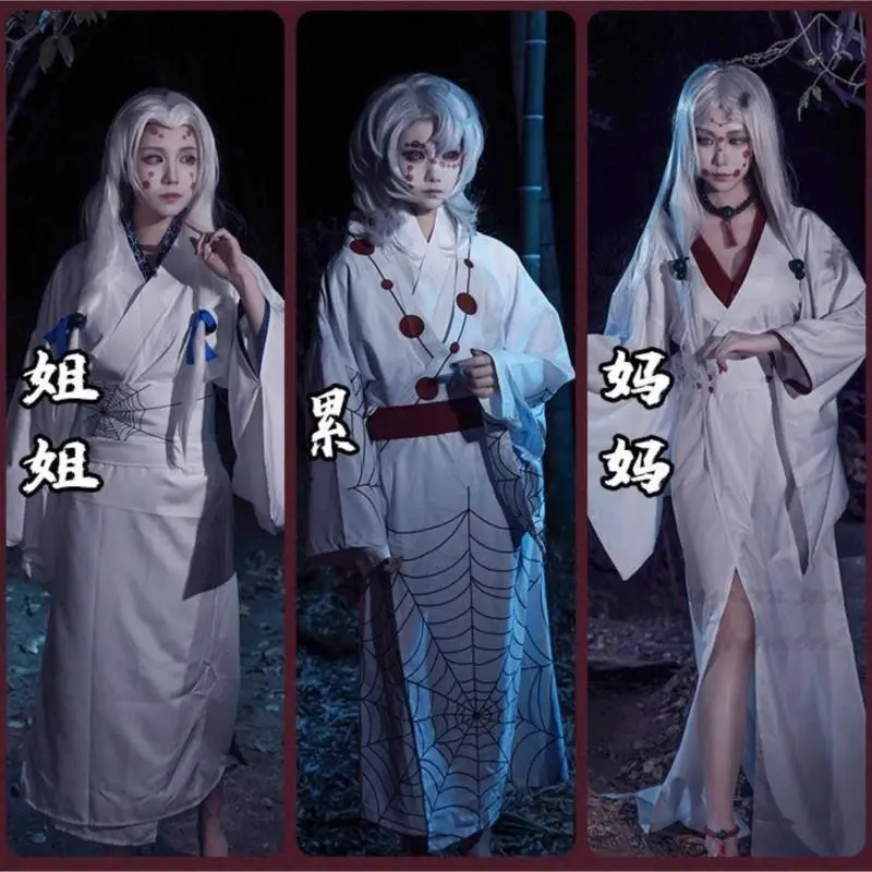 

Anime Demon Slayer Kimetsu no Yaiba Spider Rui Mother Sister Cosplay Costume Wigs Halloween Costumes Party Dress Clothes