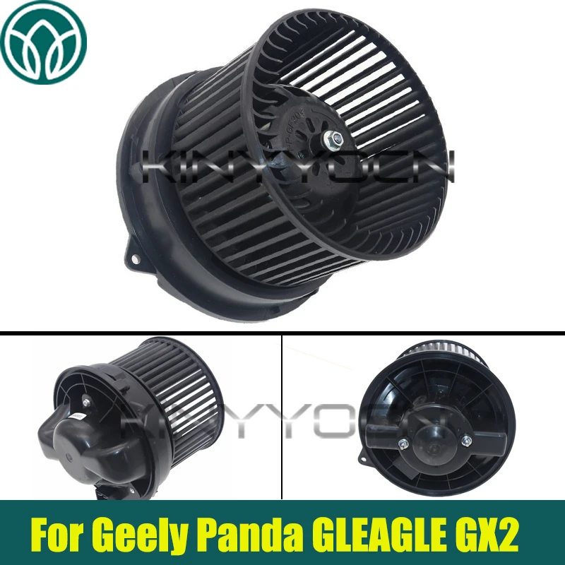 Car Air Conditioning Warm Air Motor Blower Motor For Geely Panda GLEAGLE GX2