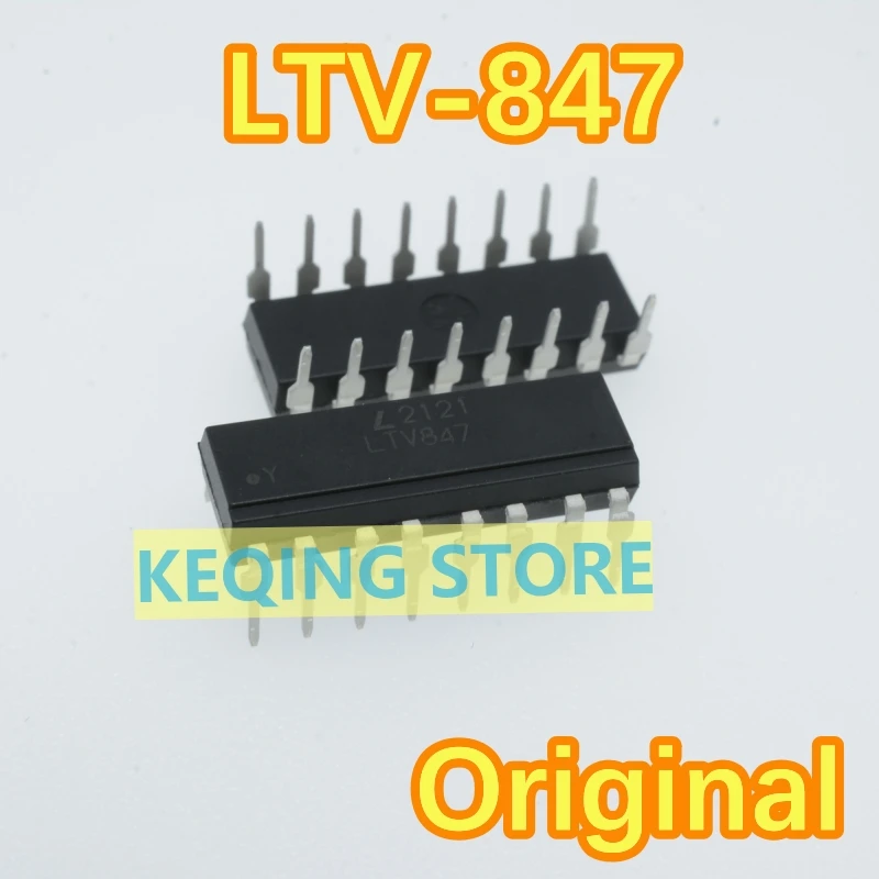 500PCS/1000PCS LTV-847 Optocoupler - phototransistor output Original