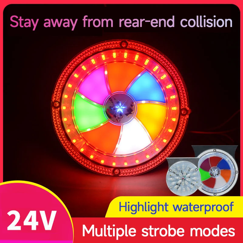 

24V Truck Light Anti-Collsion Tail Lamp Car Round Colorful light Warning Strobe Flashing Lights for Truck Pickup Accessories