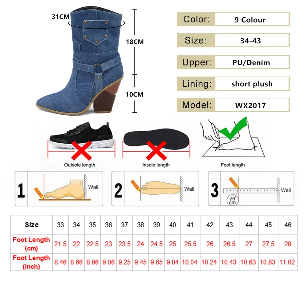 Autumn Winter Women PU Leather Wedge High Heel Ankle Boots Cowboy Boots Fashion Western Boots Woman Blue Denim Shoes Yellow