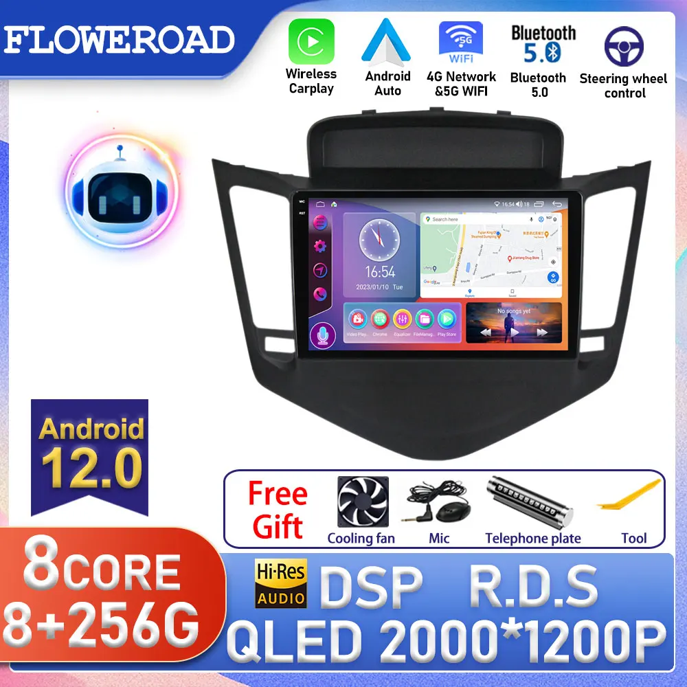 

Android For Chevrolet Cruze J300 2008 - 2014 Car Radio Multimedia Video Player Navigation Stereo Camera GPS No 2din 2 Din DVD