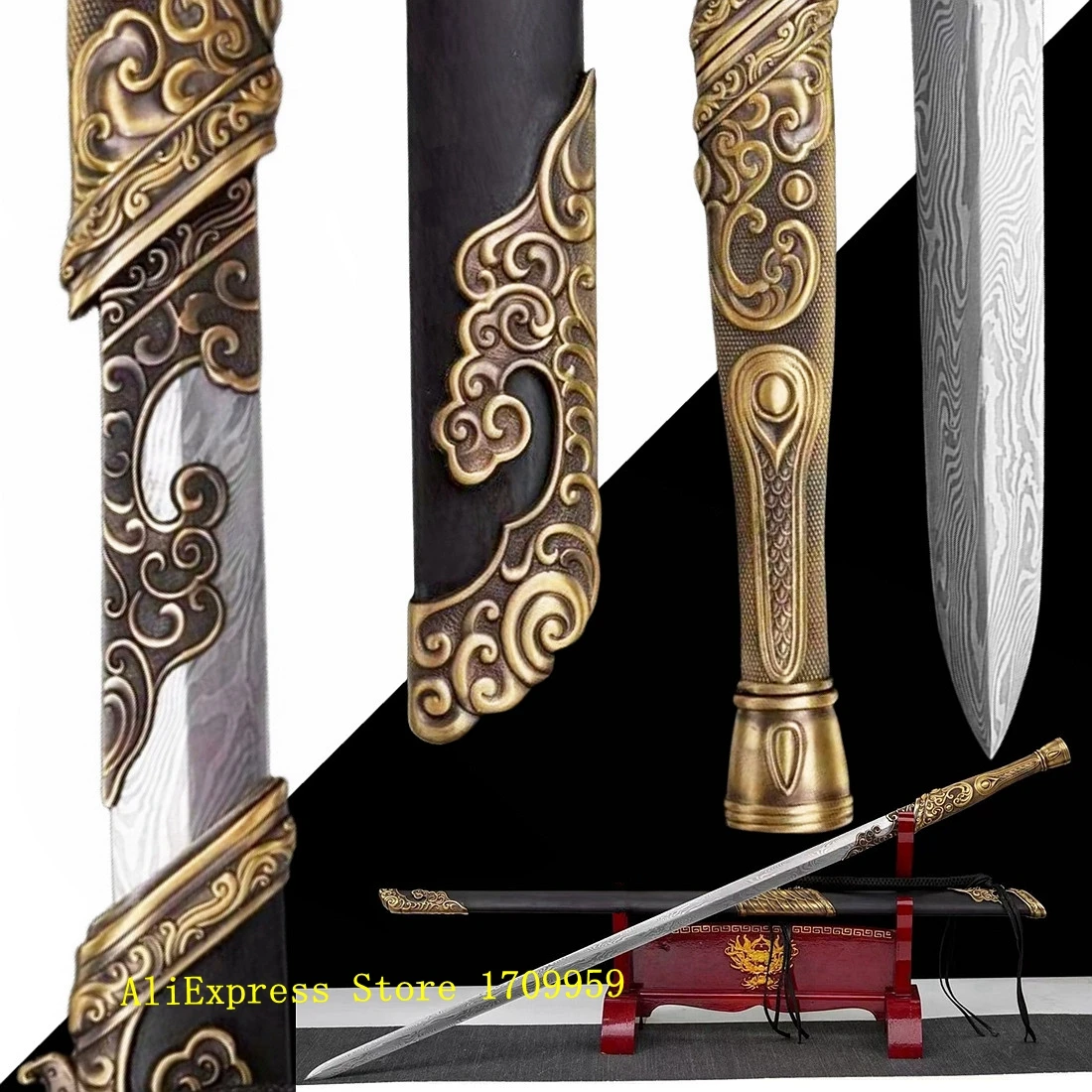 Brass Handle Chines…