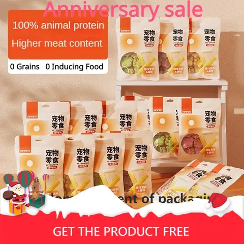 고양이 발톱 동결 말린 케이크, 식품 간식, 말린 케이크, 영양 스터드, 애완 동물 간식, 동결건조, 생뼈 및 고기