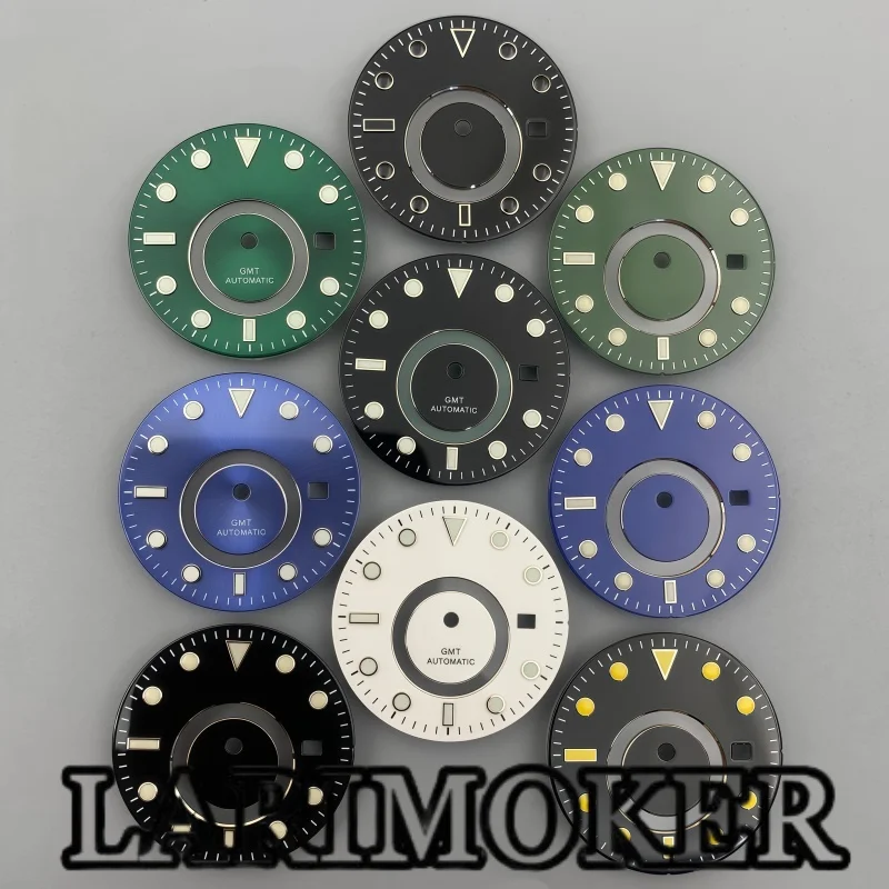 Larimoker 31.5Mm Gm…