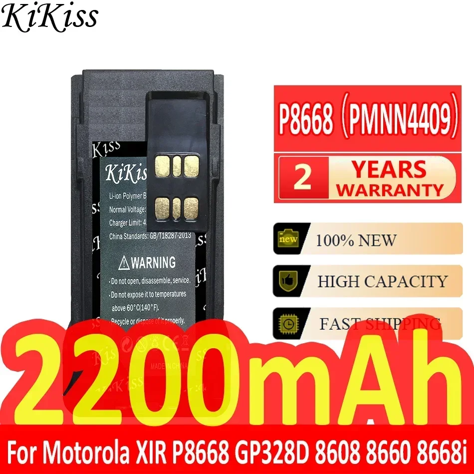 

Мощный аккумулятор KiKiss 2200 мАч для Motorola PMNN4424 PMNN4448 PMNN4493 для XIR P8668 GP328D 8608 8660 8668i