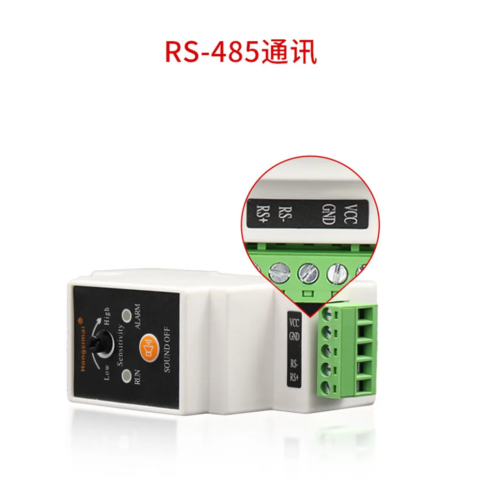 1Set Wire Water Leakage Detector With 5/10/15/20/30M Cable RS485 Relay NC/NO Output Warehouse Base Station Water Leaking Sensor