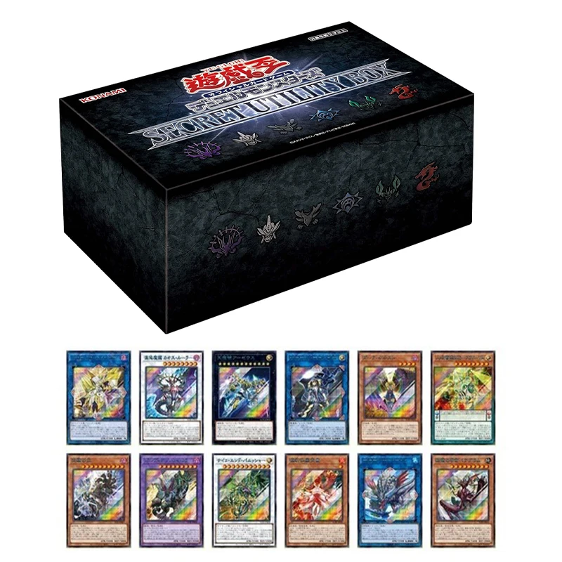 

Yu-Gi-Oh! TCG Duel Monsters Secret Utility Box Collectible Trading Cards 2022 Year-End Gift Box SUB1Japanese Version