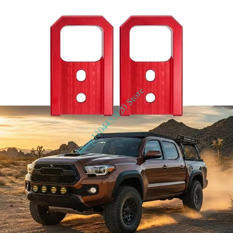 0XXD زوج وصلة مقطورة للطرق الوعرة عالي التحمل، قوة قوية من الألومنيوم، إعدادات سريعة، اتصال آمن، سحب قوي للمركبة