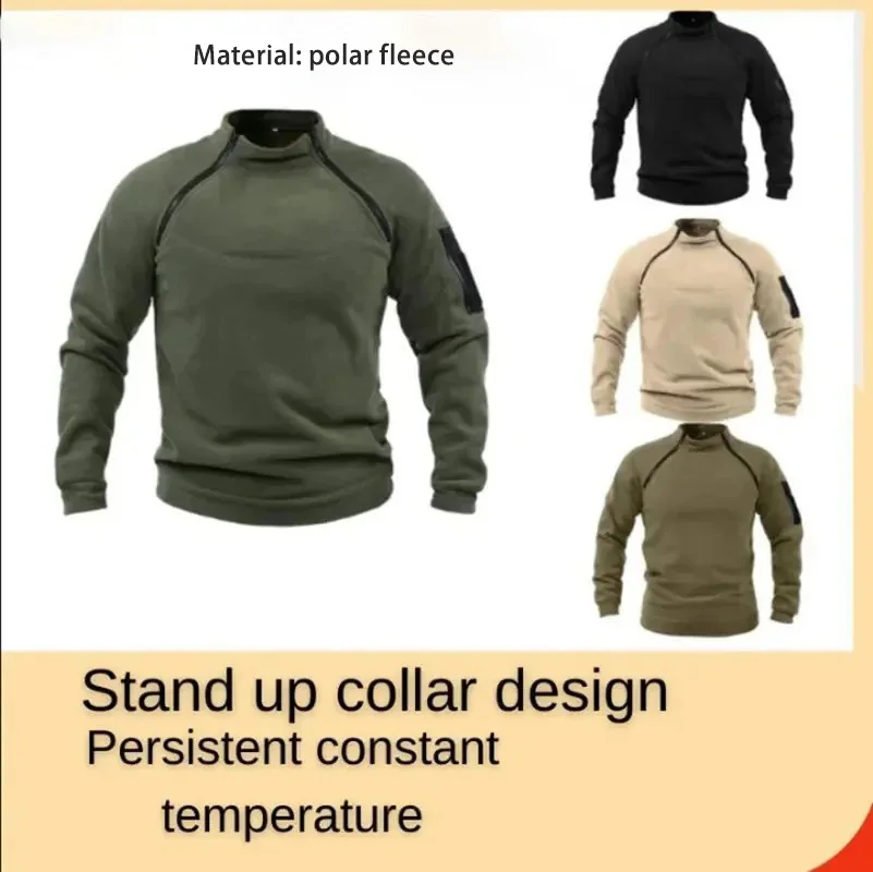 Men's Outdoor Warm And Breathable Tactical With Zipper Design, Standing Neck, Long Sleeves, Thickened Solid Color Sweater