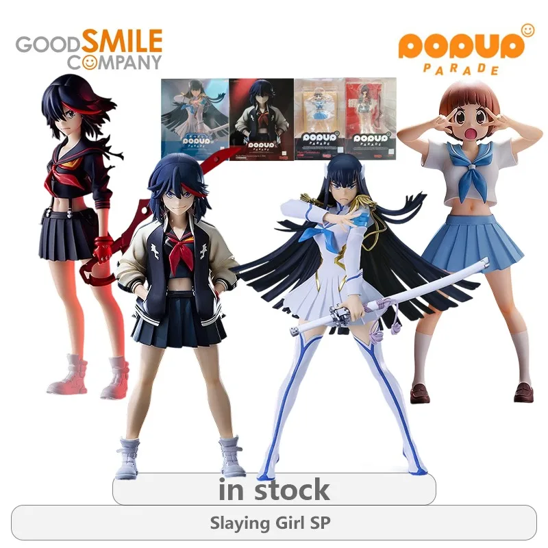 

GSC Original POP UP PARADE Slaying Girl SP Series Raoliu Zi\Ghost Dragon Courtyard Moon Not Movable Figure Statue Model Toys