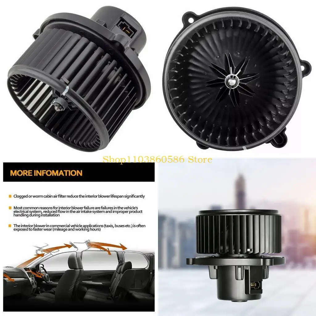 242A Long Lasting PP Plastic Car Blower Motor 2490RPM 228W For Cerato 2004-2009
