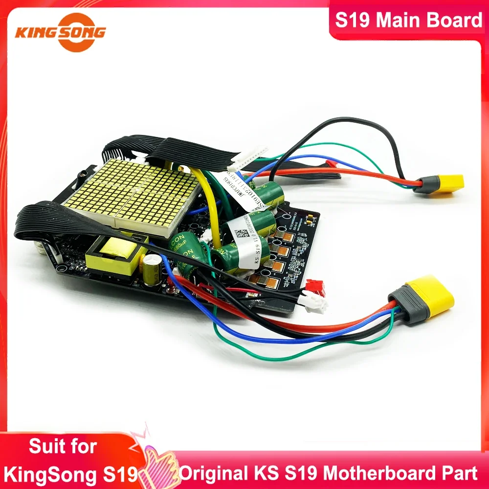 Original KingSong S19 Main Board KS S19 Motherboard Spare Part Controller for KS S19 Electric Wheel S19 Original controller