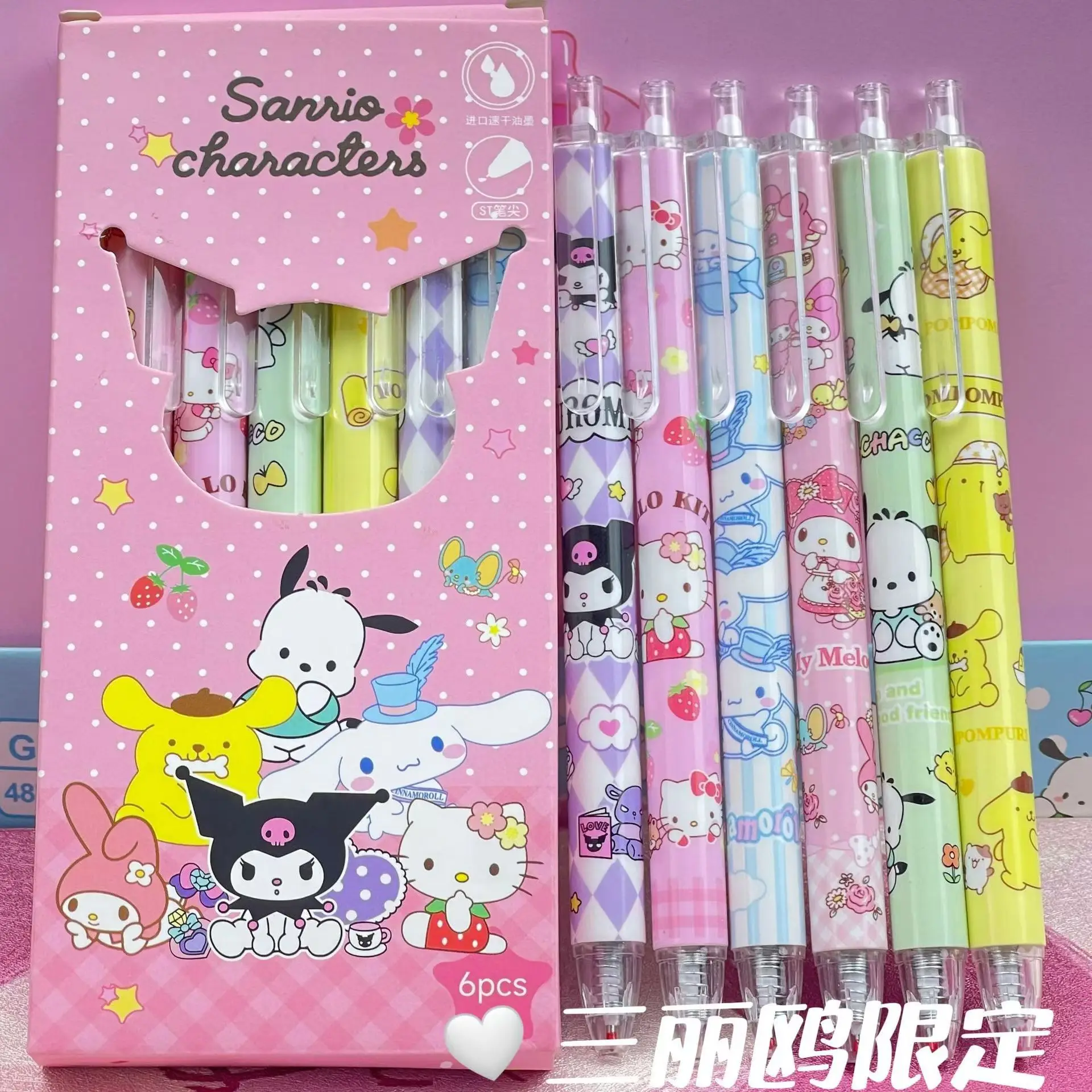 

6 pcs Sanrio Gel Pen Hello Kitty Melody Kuromi Cinnamoroll Pochacco Student Neutral Ball Pen Office School Supplies Stationery