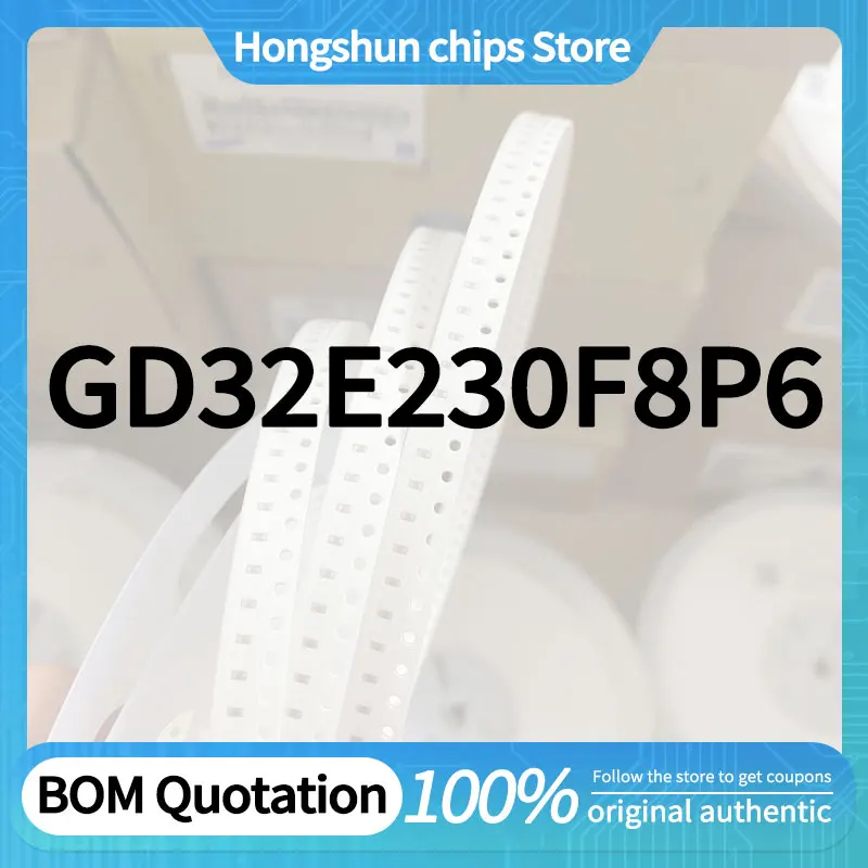 GD32E230F8P6 Spot goods