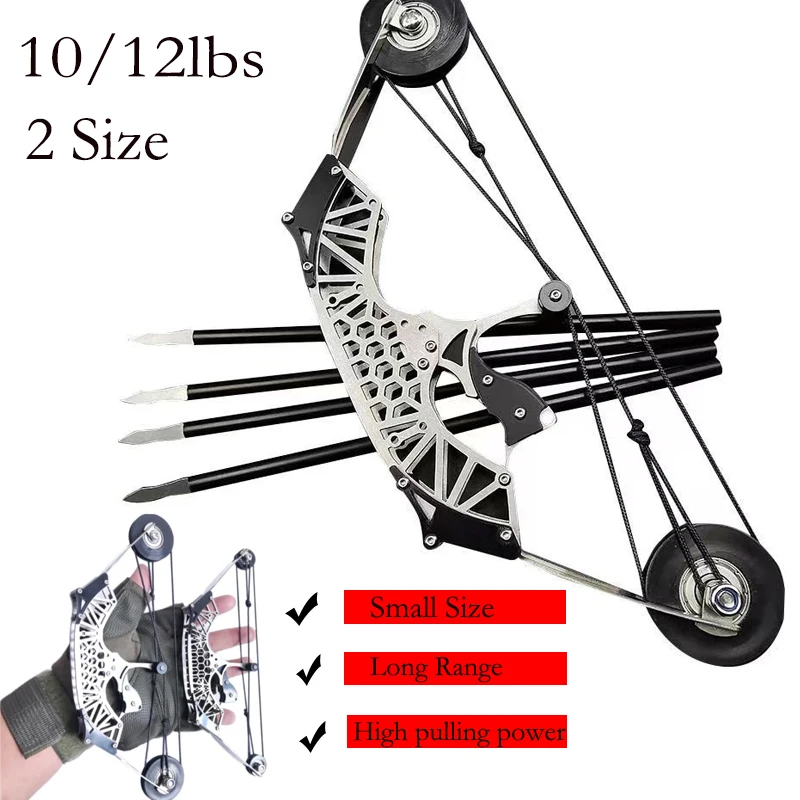 2 SIZE 12lbs Small Compound Bow Mini Bow Short Axis Indoor Shooting Competition Leisure Outdoor Decompression Shooting Toy