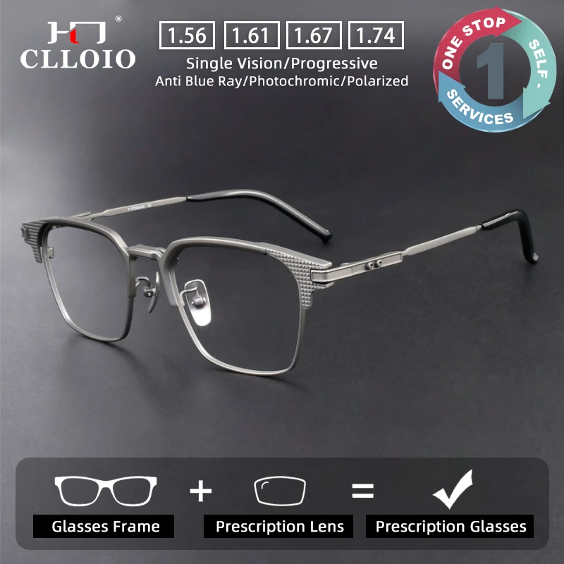 CLLOIO Retro Business Comfortable Everyday Wear Prescription Glasses Anti Blue Light Pure Titanium Progressive Myopia Eyewear